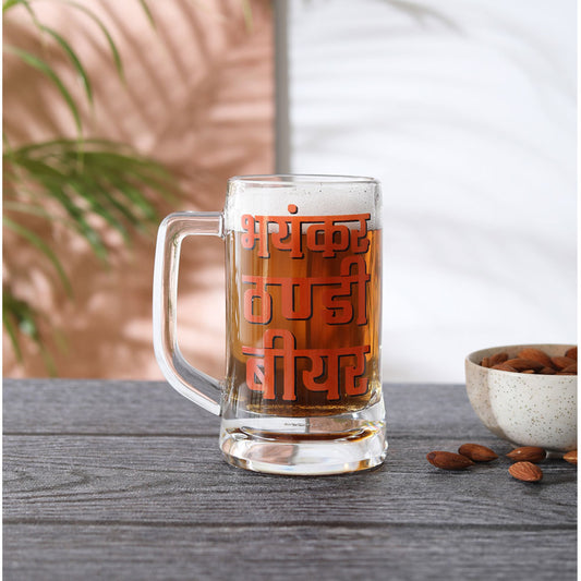 Bhyankar Thanda Beer Mug