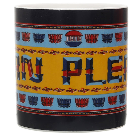 Horn Please Coffee Mug