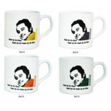 Kishor Karaoke Cups (Set of 4)