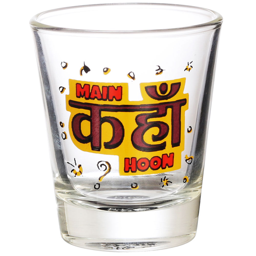 Memory Loss Shot Glass