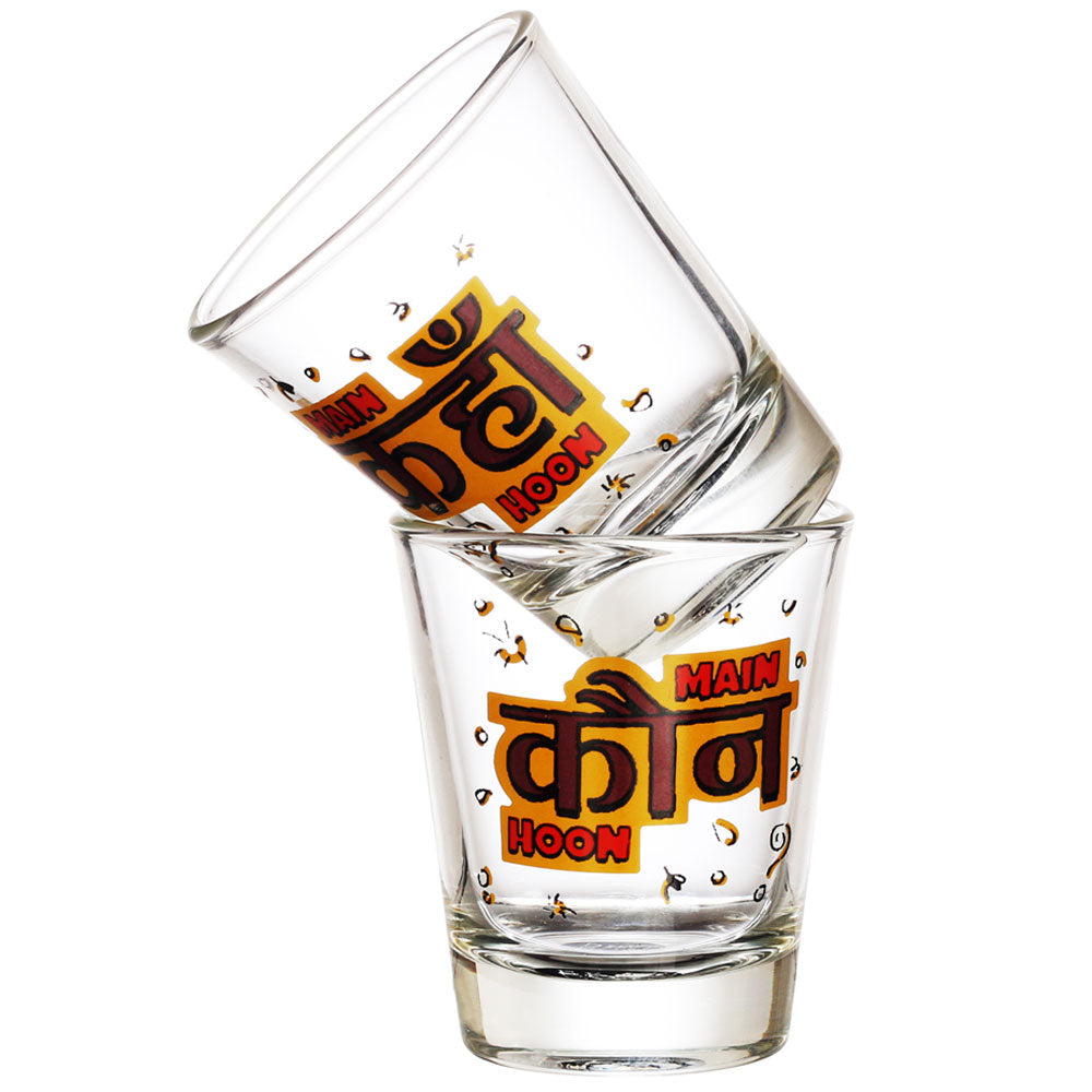 Memory Loss Shot Glass