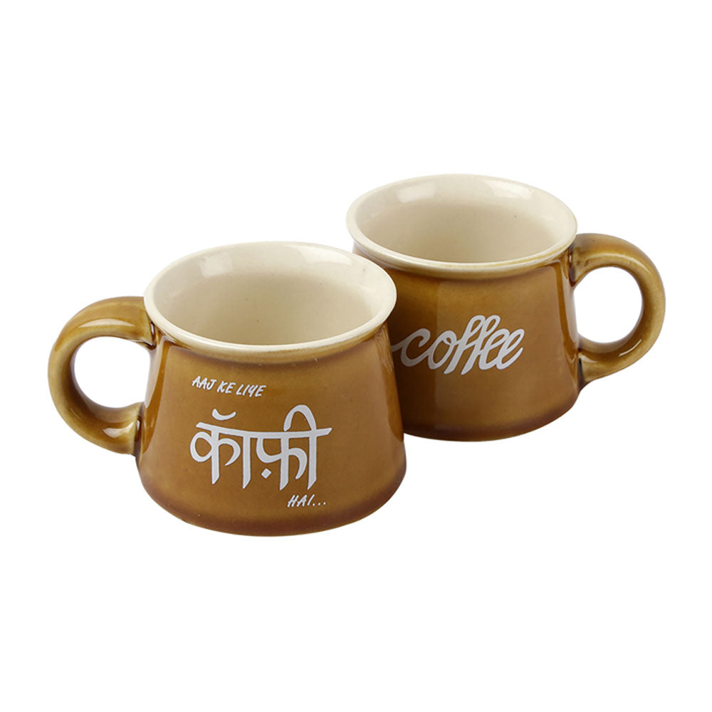 Aaj ke liye Coffee hai cups (set of 2)