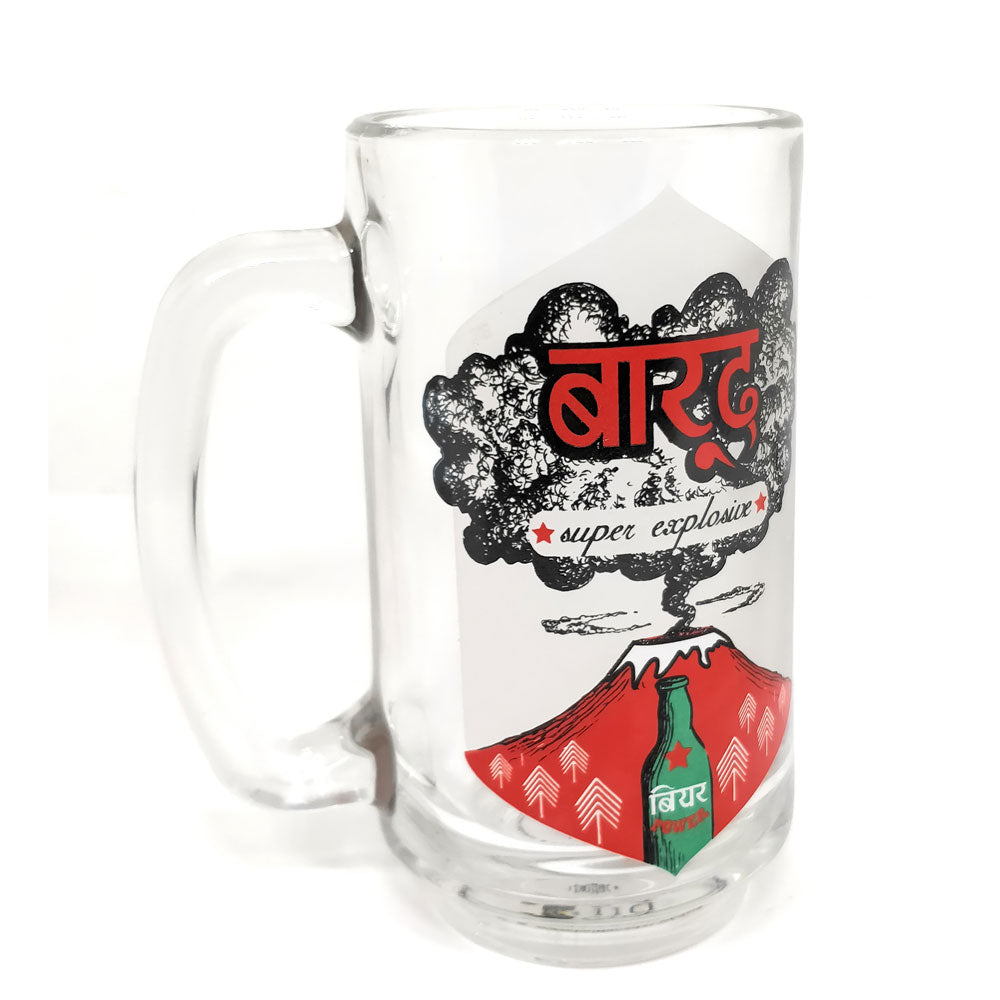 Barood Beer Mug