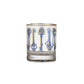 Blue Key Drinking Glasses – Set of 4 (300 ml, Gold Line Finish)