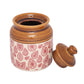 Paisley Ceramic jar set of 2