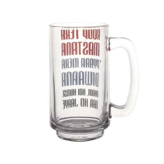 Mastana Diwana Beer Mug
