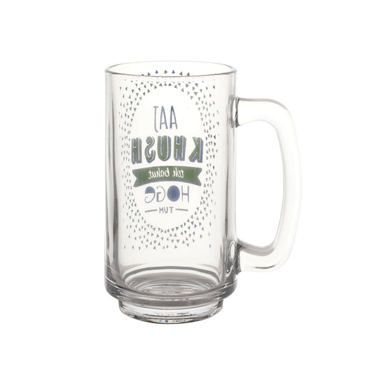 Bhout Khush Very Happy Beer Mug