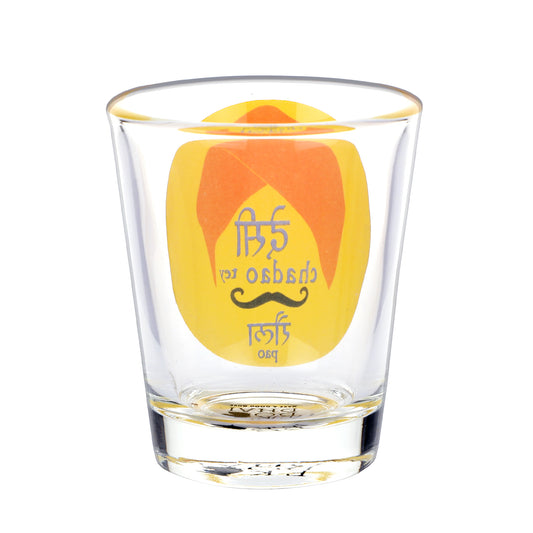 Punjabi Desi Raula Shot Glass set of 2