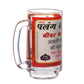 Mardana Beer Mug 360 ml