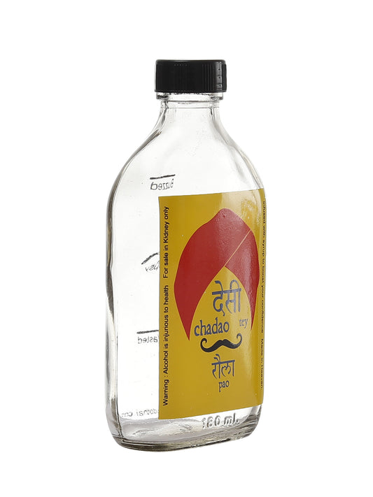 Desi Raula Quarter Bottle Pauaa 180ml