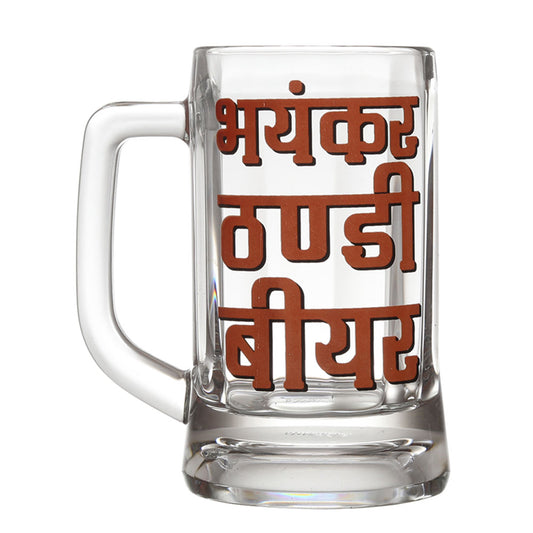 Bhyankar Thanda Beer Mug
