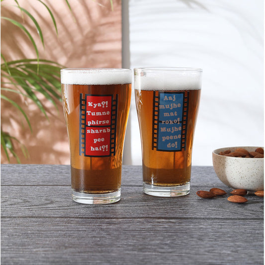Filmy Cocktail Glass Set of 2 (360 ML)