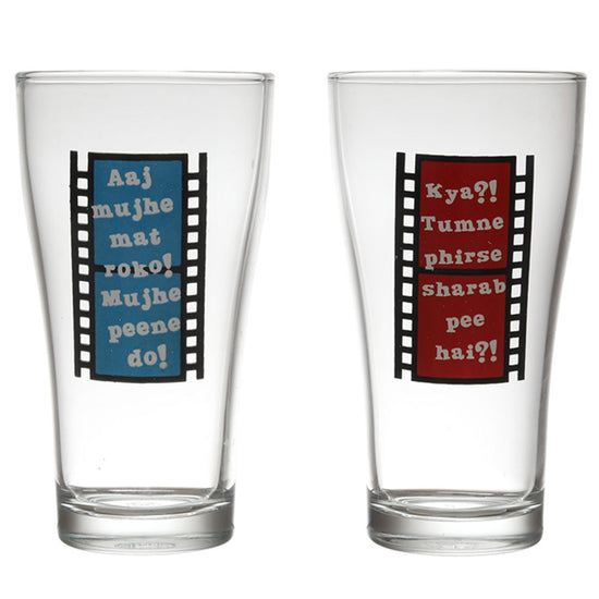 Filmy Cocktail Glass Set of 2 (360 ML)