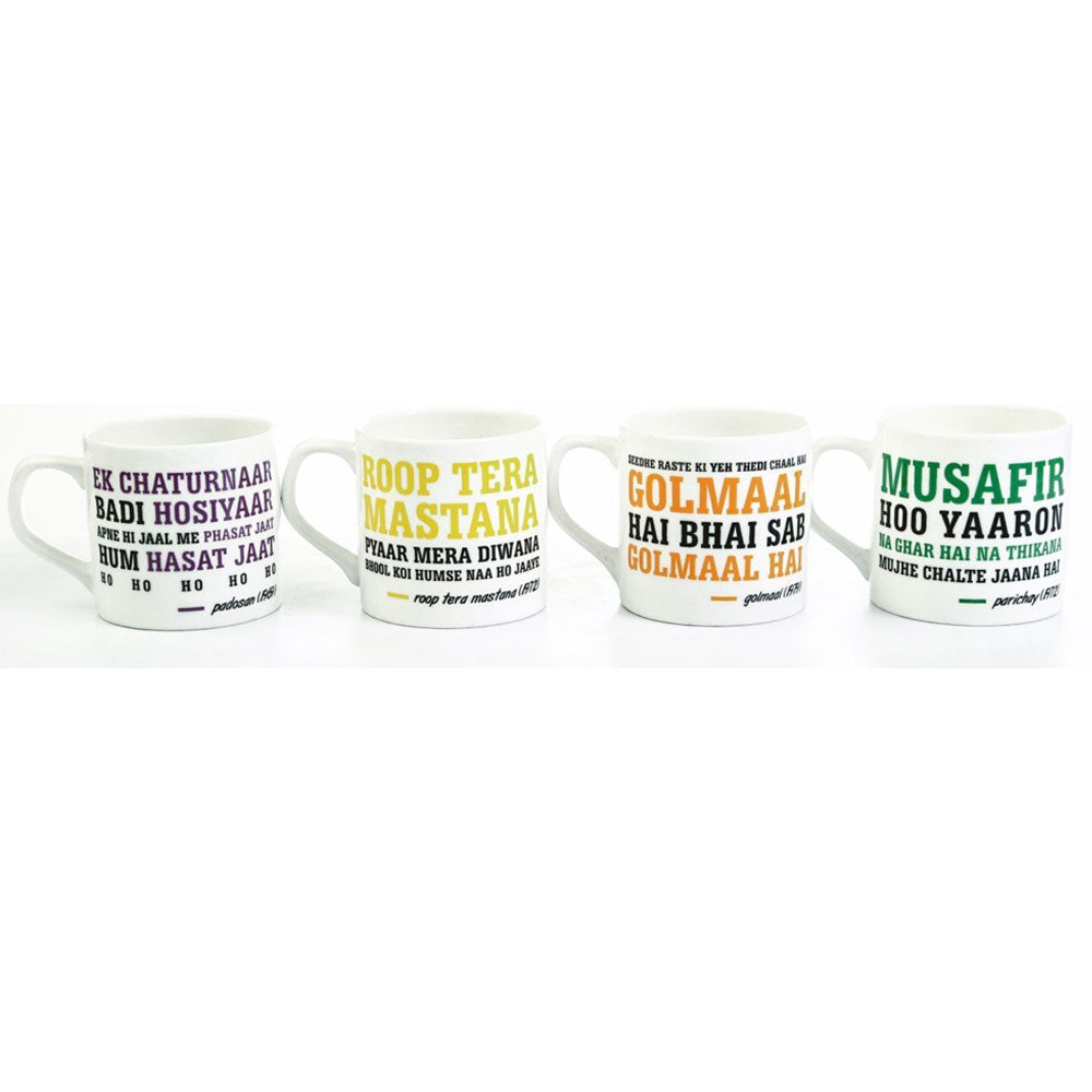Kishor Karaoke Cups (Set of 4)