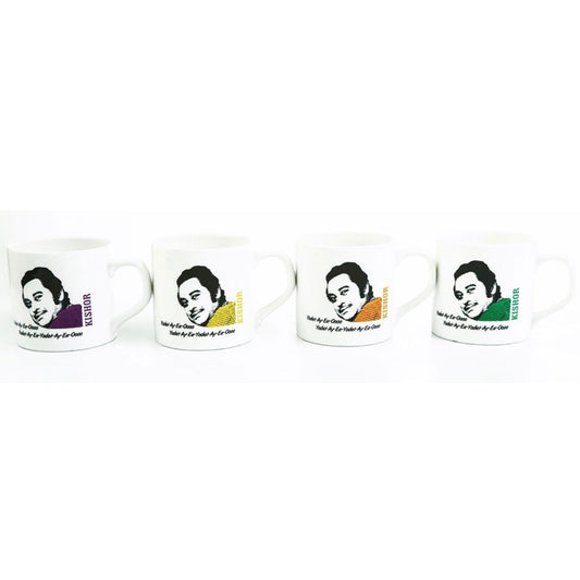 Kishor Karaoke Cups (Set of 4)