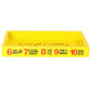 Party Kahan Hai Serving Tray