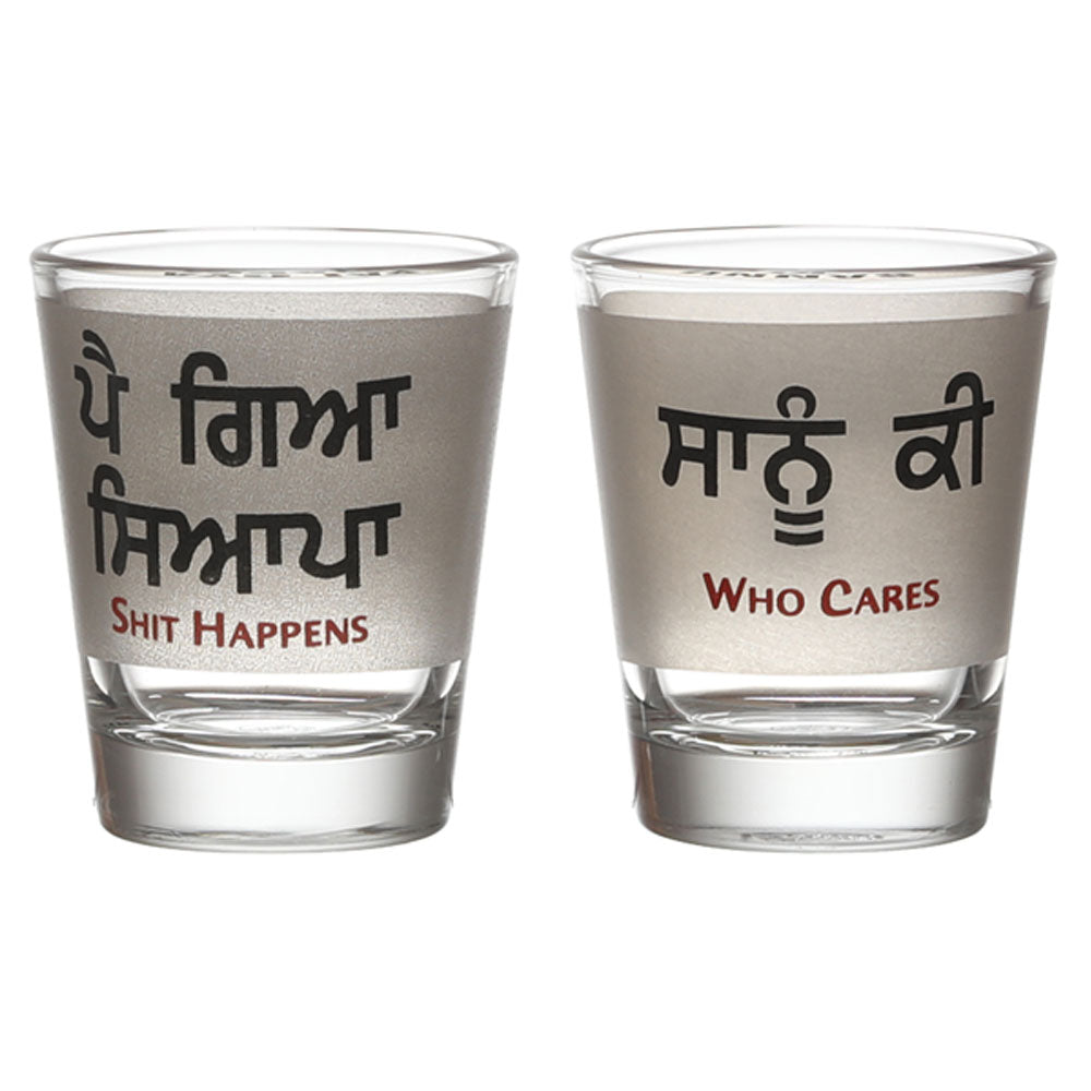 PAI GAYA SYAPPA - SANNU KI SHOT GLASS SET OF 2