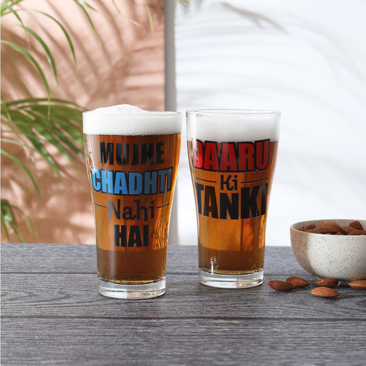 Daaru Cocktail Glass Set of 2 (360ml)