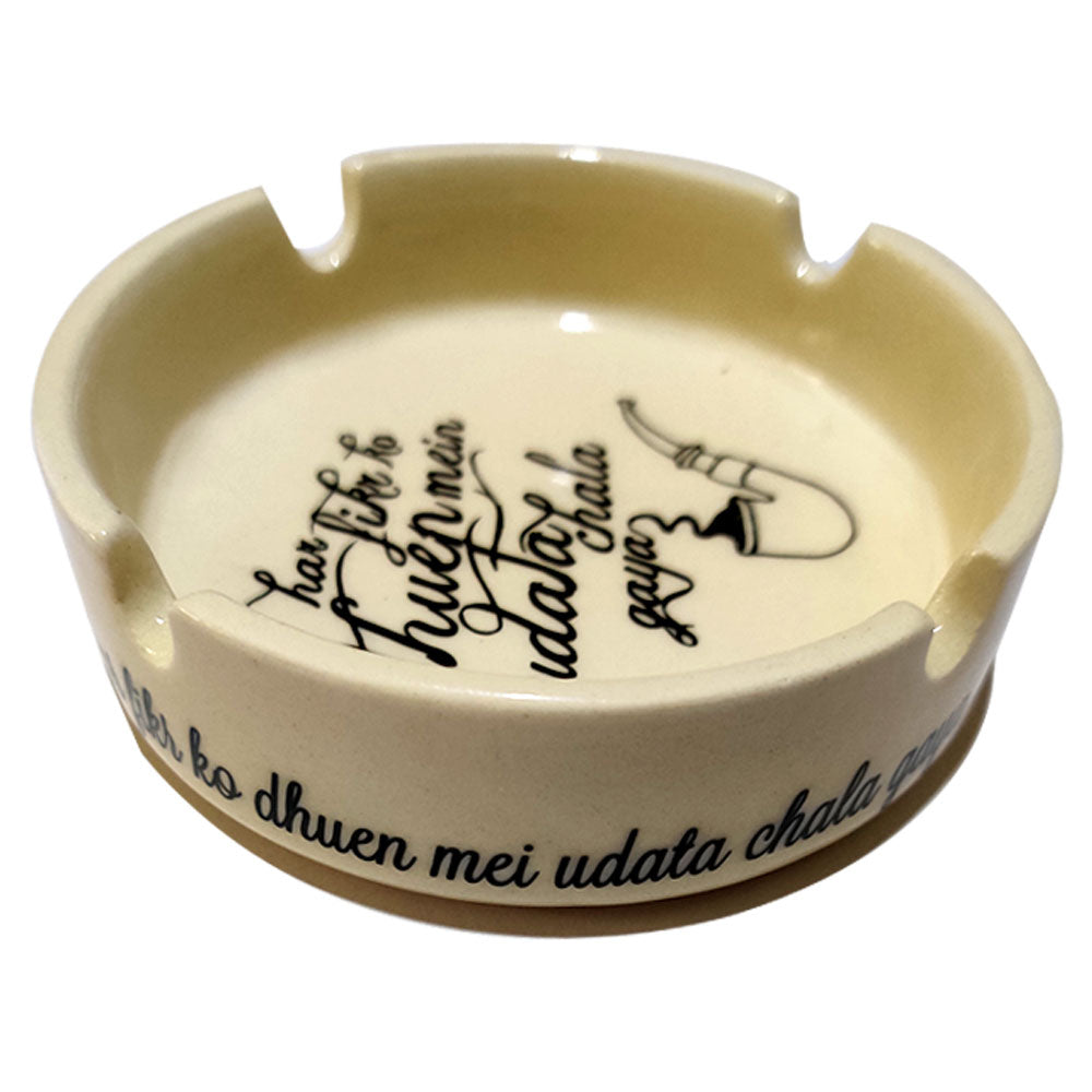 Dhuaa Ashtray