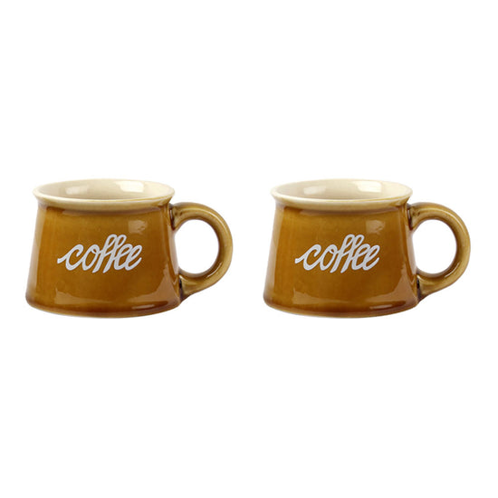 Aaj ke liye Coffee hai cups (set of 2)