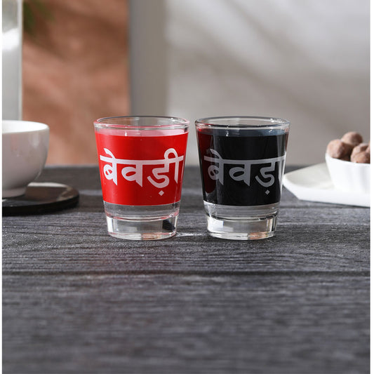 BEWRA-BEWRI SHOT GLASS (SET OF 2)