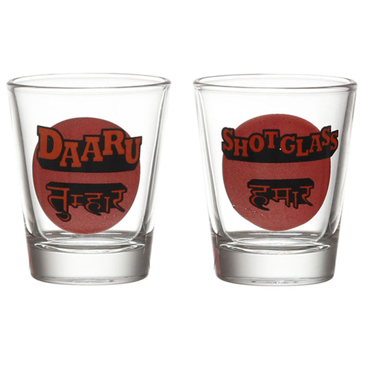 BHOJPURI SHOT GLASS (SET OF 2)