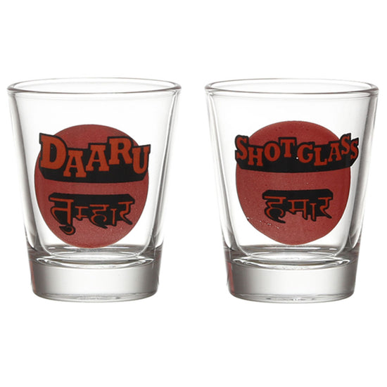 Load image into Gallery viewer, BHOJPURI SHOT GLASS (SET OF 2)
