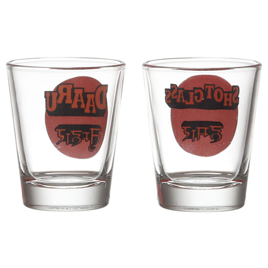 BHOJPURI SHOT GLASS (SET OF 2)