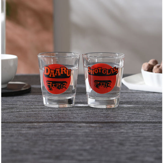 BHOJPURI SHOT GLASS (SET OF 2)