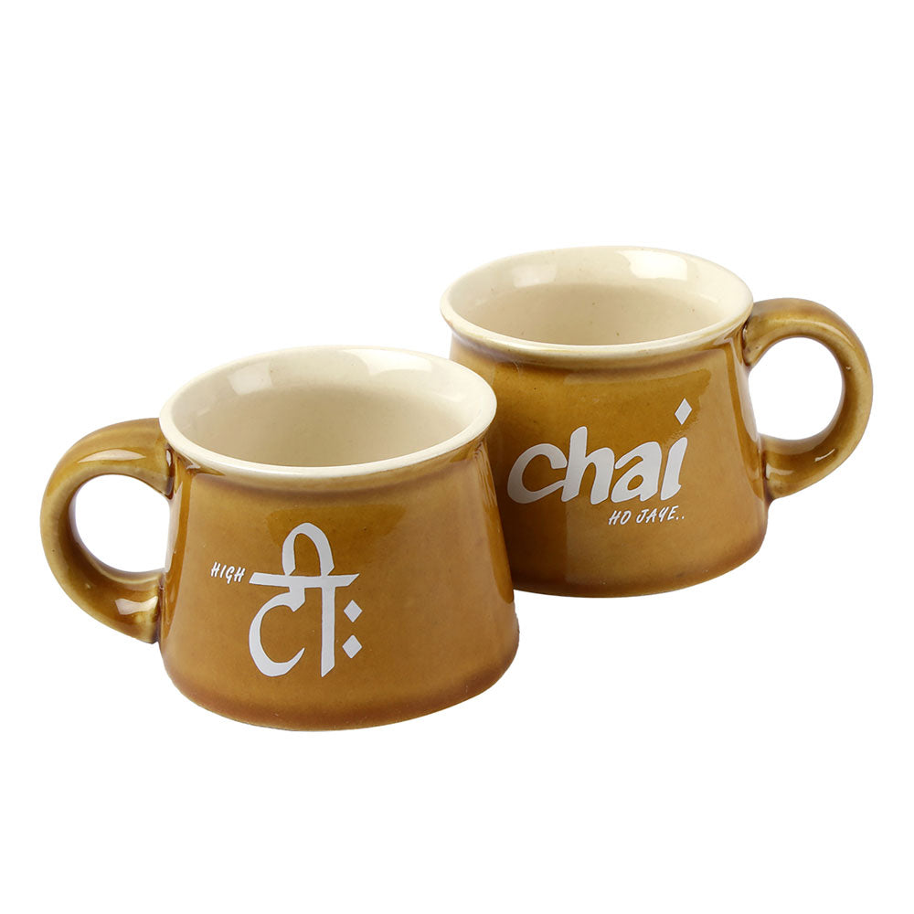 High Tea Cups (set of 2)