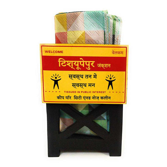 Signboard Tissue Holder
