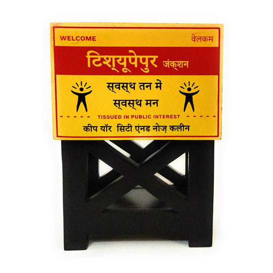 Signboard Tissue Holder