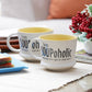 Souoholic Soup Mug set of 2
